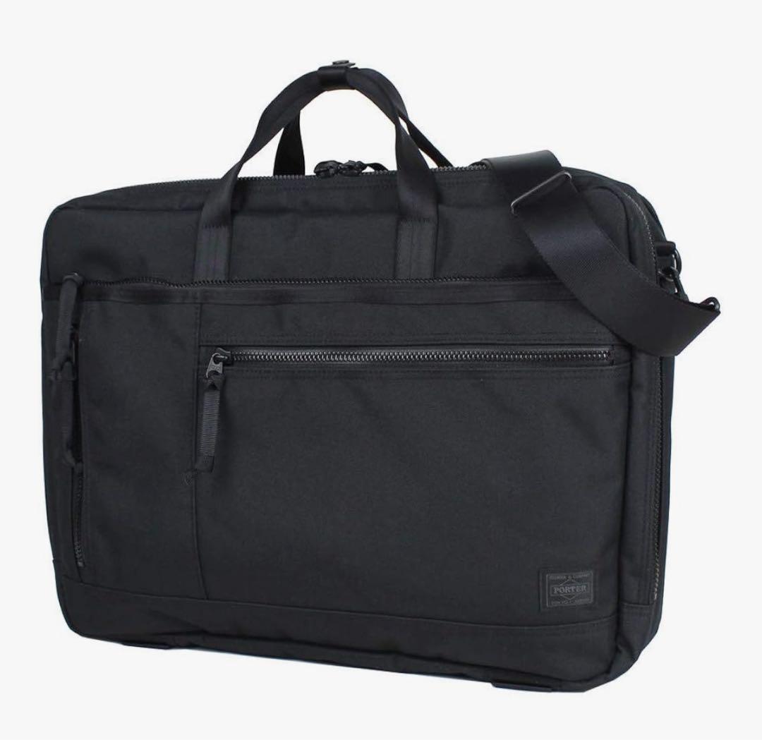 ポーター インタラクティブ 3WAYブリーフケース