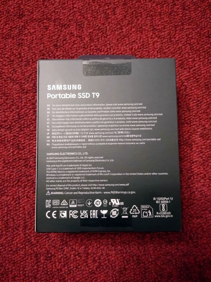 【新品未開封品】Samsung Portable SSD T9 2TB