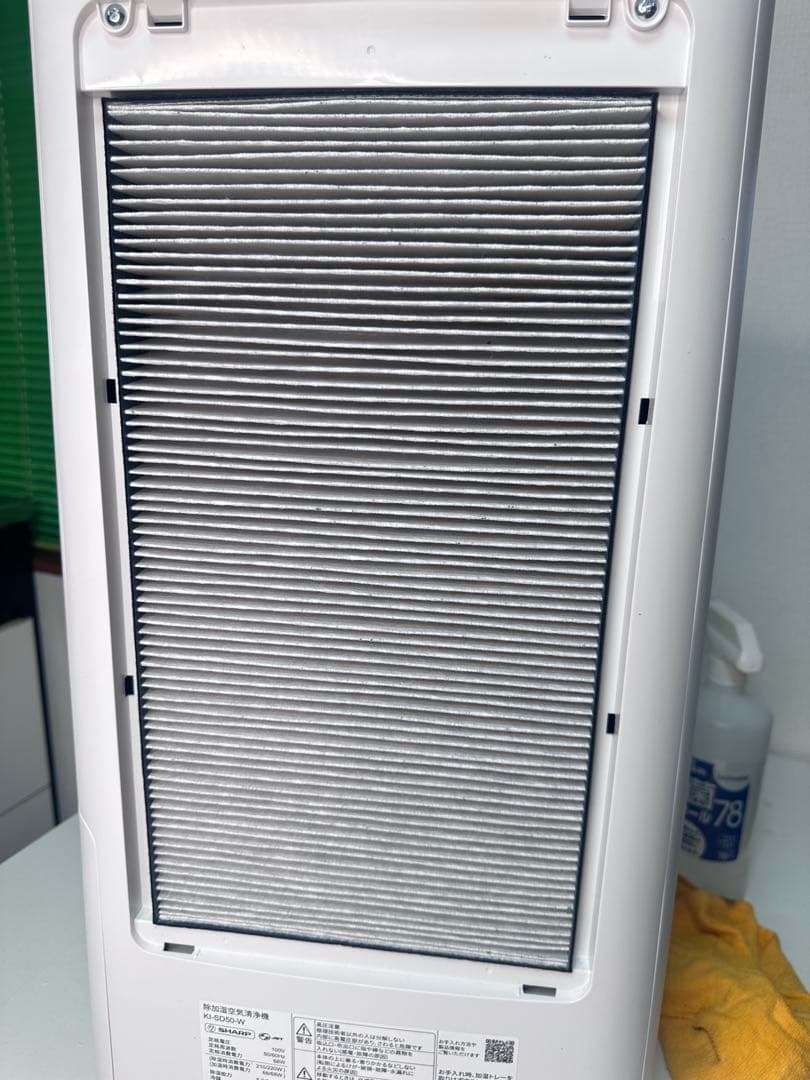 SHARP シャープ 除加湿空気清浄機 KI-SD50-W 2024年