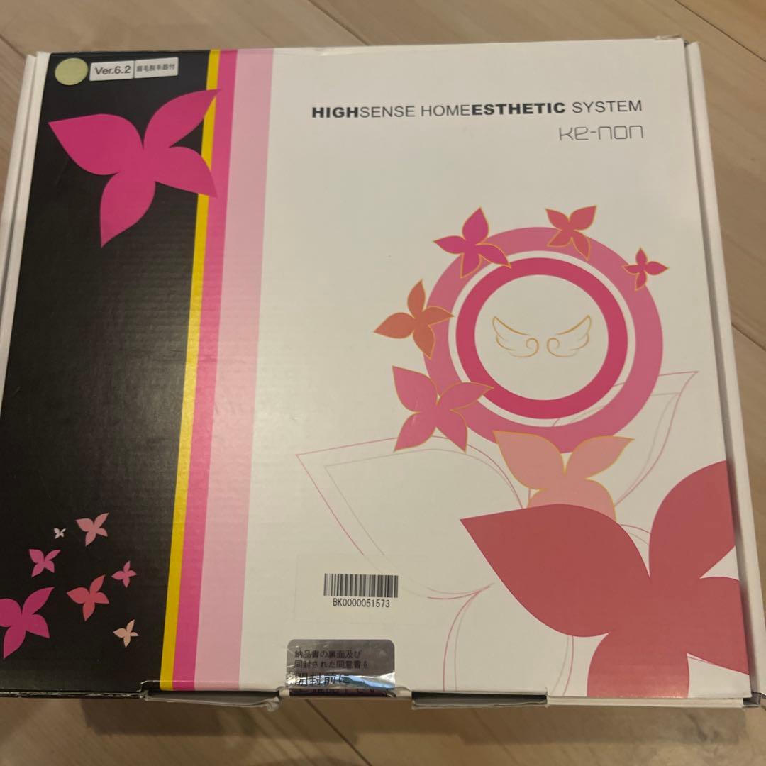 値下げしました！ HIGH SENSE K2-non 脱毛器