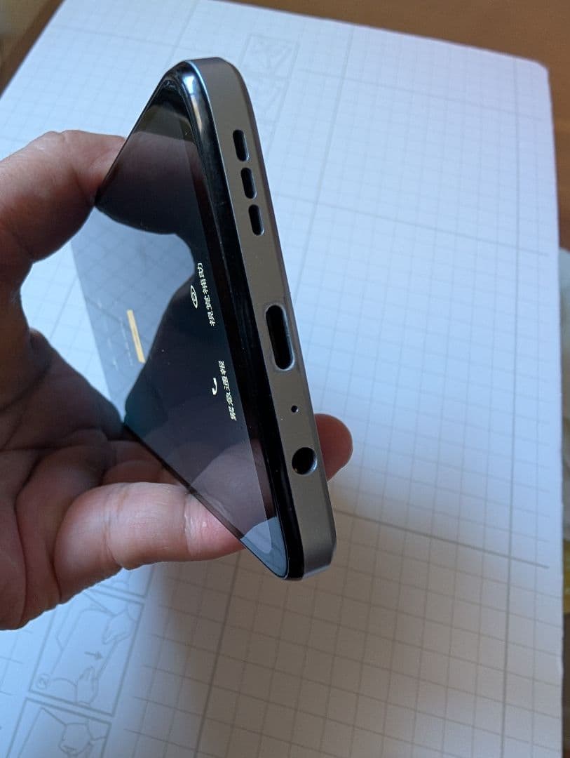 Motorola moto g 53y 5G シルバー