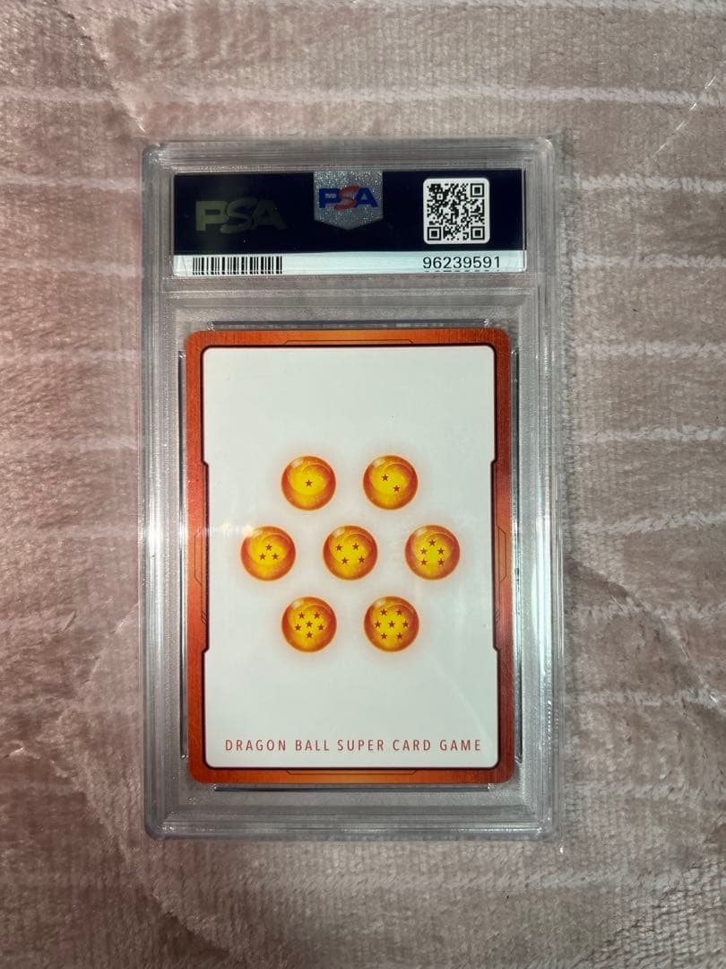 孫悟飯 エナジーマーカーパラレルpsa10