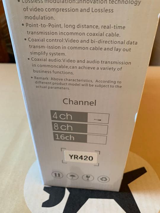 防犯カメラ 一式  YR420 4chレコーダー カメラ SR006 ワイヤレス