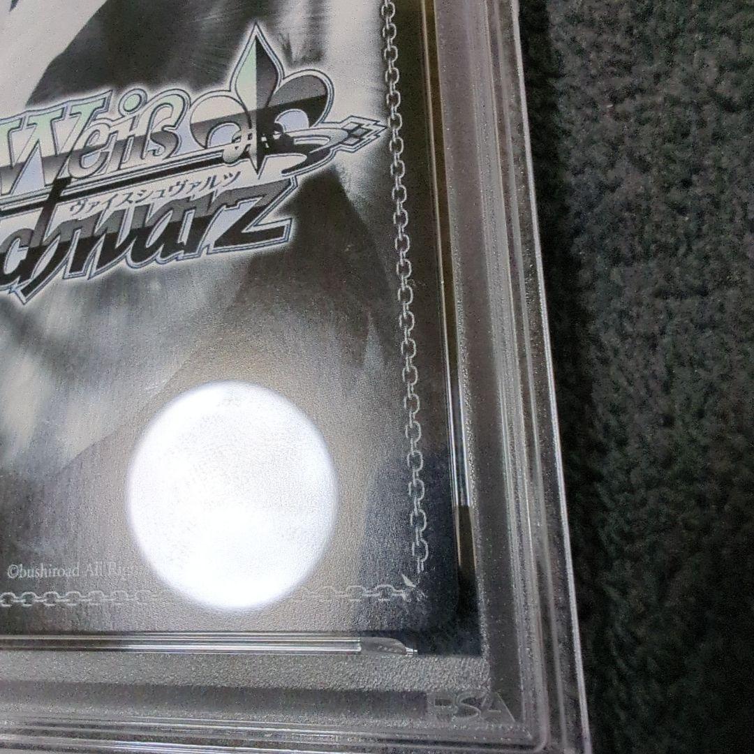 【WS】プリマス SP　PSA10