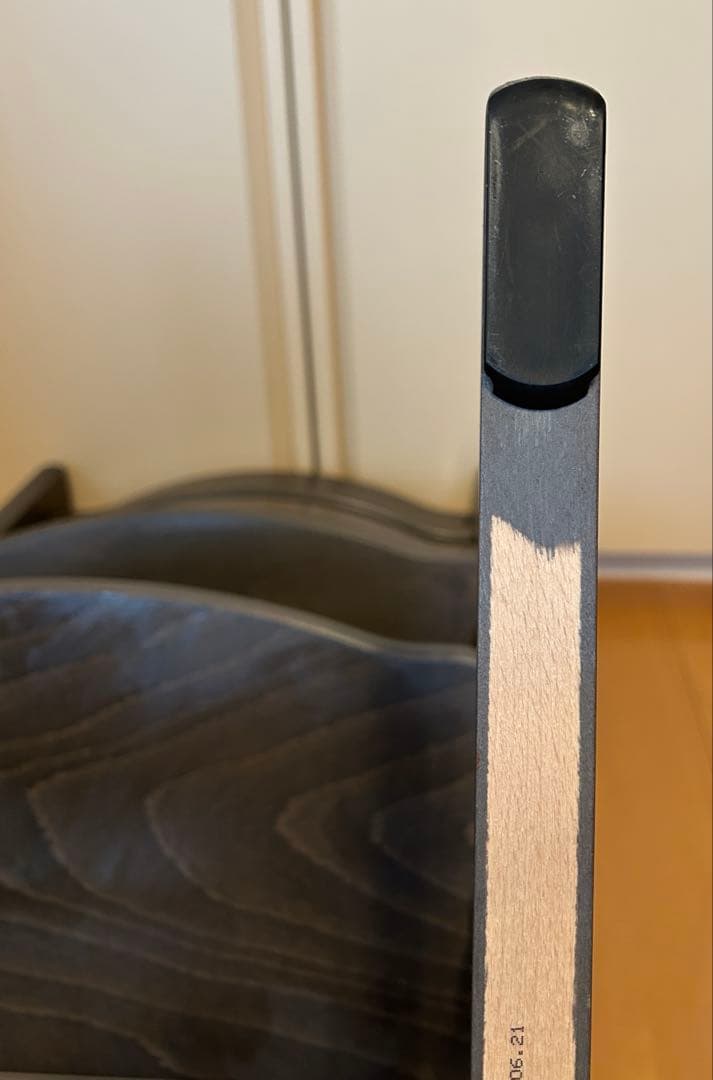 Tripp Trapp® Chair Hazy Grey 2脚セット