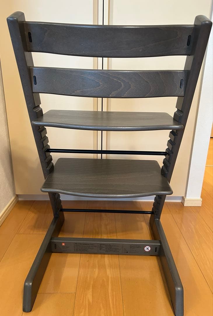 Tripp Trapp® Chair Hazy Grey 2脚セット