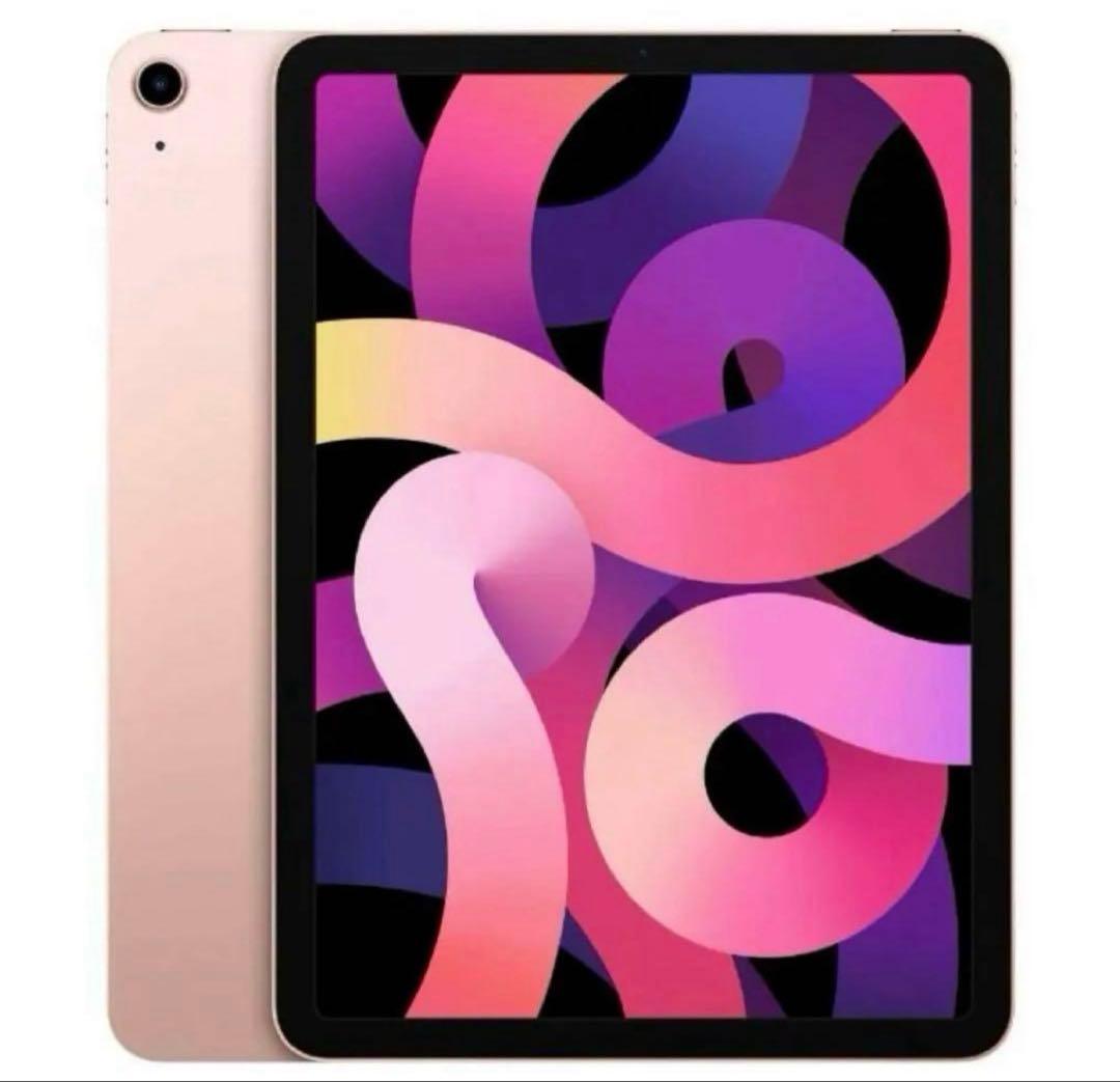 iPad Air 10.9インチ ローズゴールド 256GB