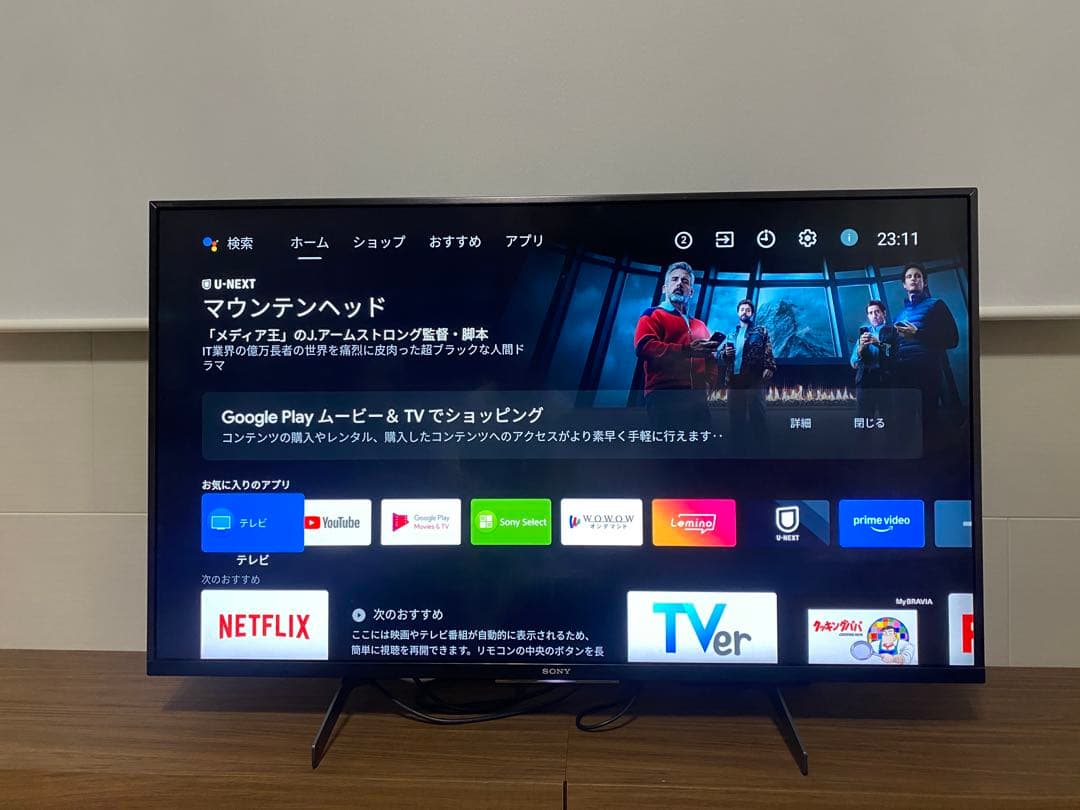 SONY BRAVIA 43インチ 4K液晶テレビ KJ-43X8500H