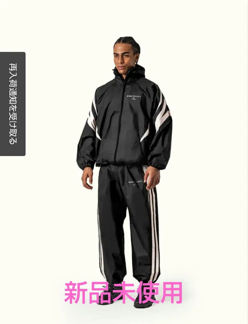 p*e様 LYFT CRONOS XENO ビートム