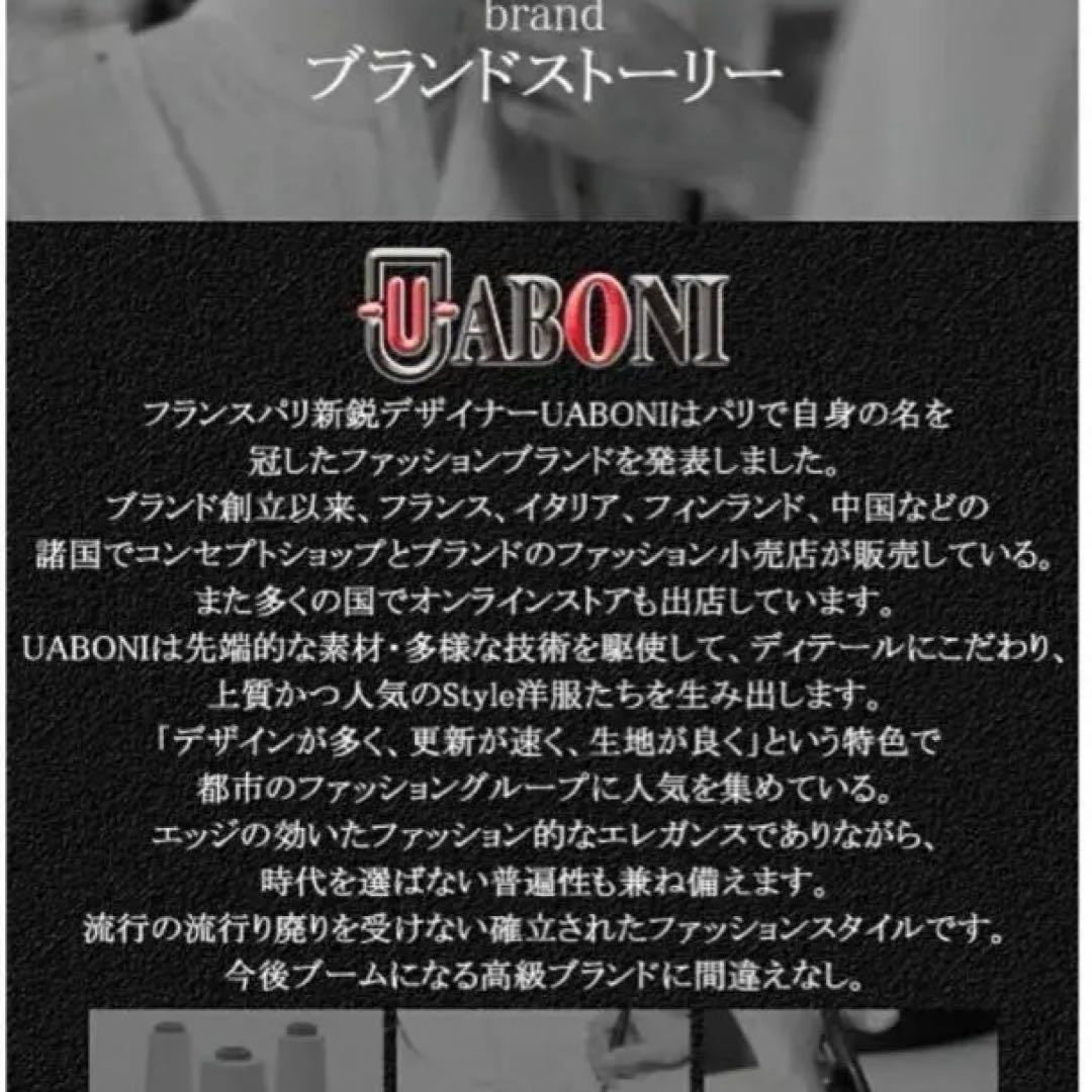 定価8万◆UABONI ミンク80%、カシミア20% 毛皮ベスト　L/48サイズ