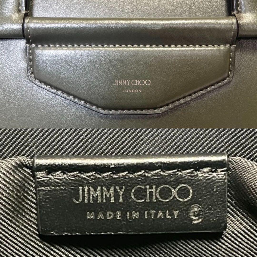 専用品JIMMY CHOO KNOX モスグリーン 2WAY ビジネスバッグ