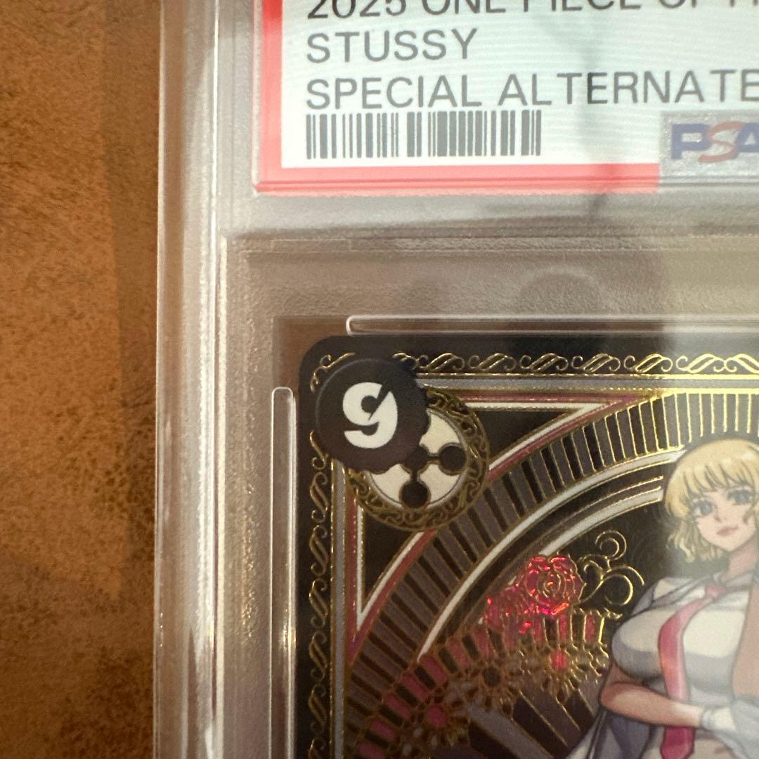 ステューシー SR SP(スペシャルカード) psa10