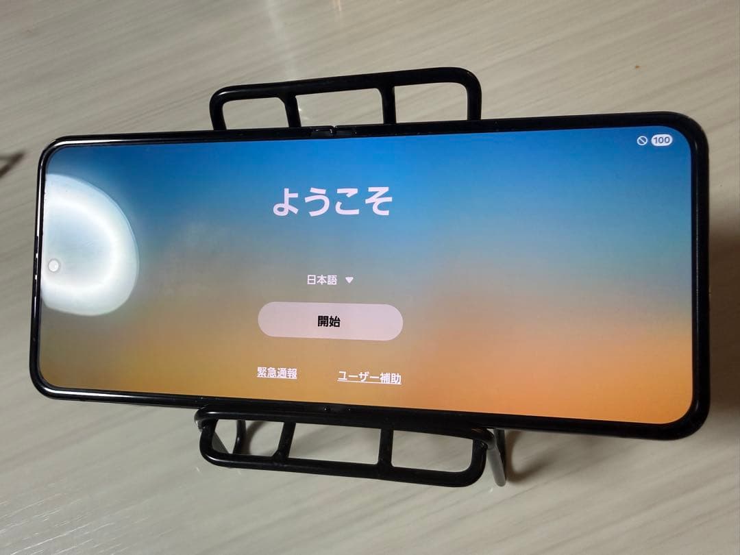 携帯電話本体 au scg23 galaxy z flip5 simfree 256