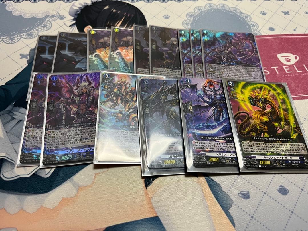 ブラグドマイヤーデッキ&パーツ