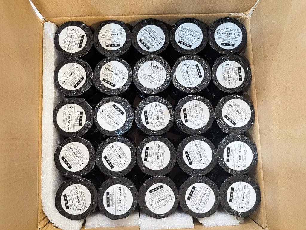 【新品 50本セット】 DK-1226 ブラザー 互換LABO ラベル 強粘着