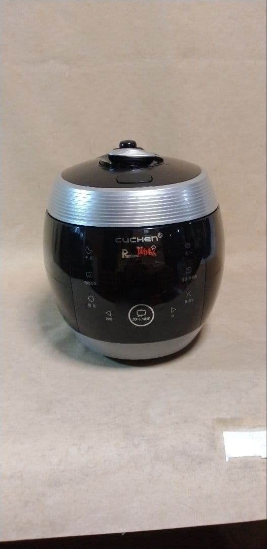 CUCHEN Premium NEW 圧力名人 発芽酵素玄米炊飯器　ジャンク