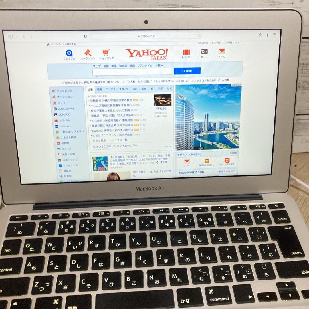 V7【Apple】 MacBook Air A1370 ノートPC 11インチ