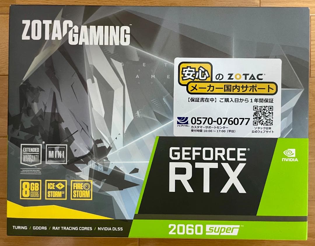 【中古品】ZOTAC GeForce RTX 2060 Super Mini
