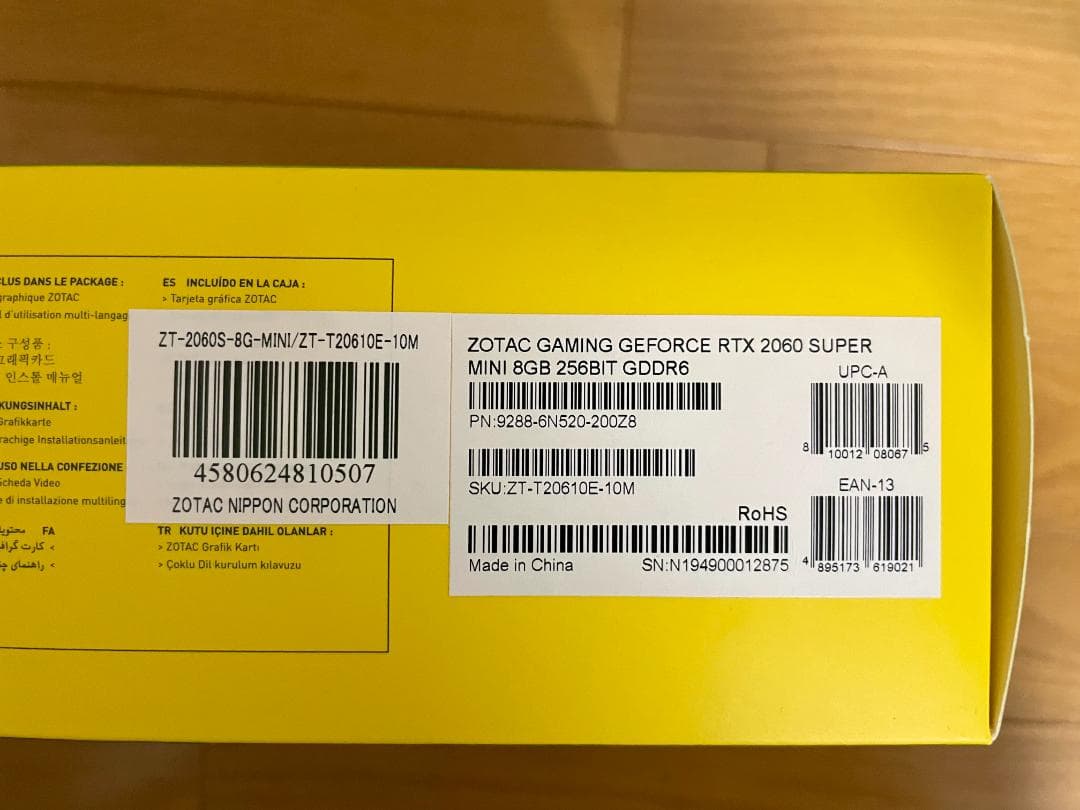 【中古品】ZOTAC GeForce RTX 2060 Super Mini