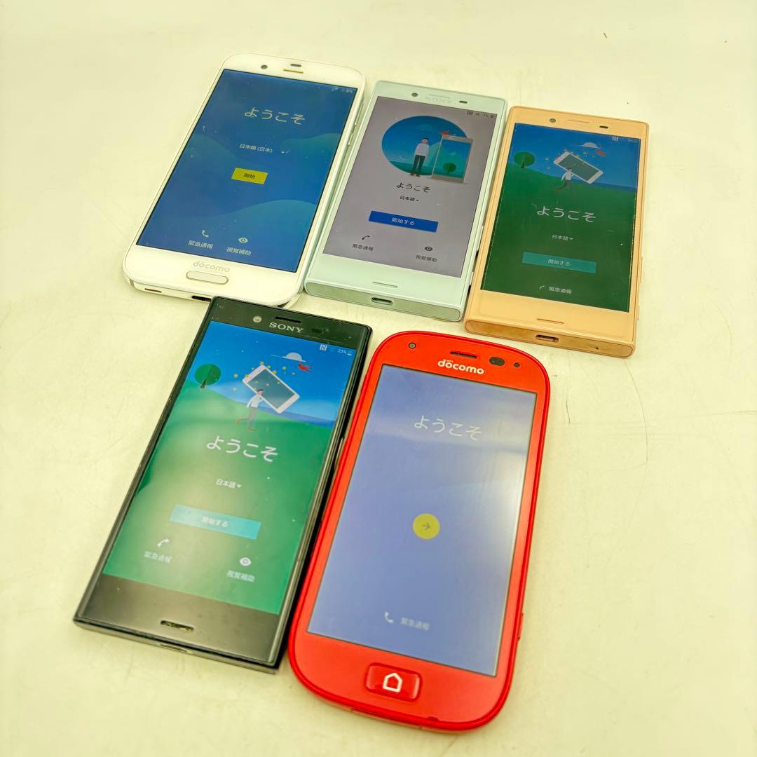 スマホ まとめ売り ドコモ アクオス エクスペリア 本体 1026-S7249s