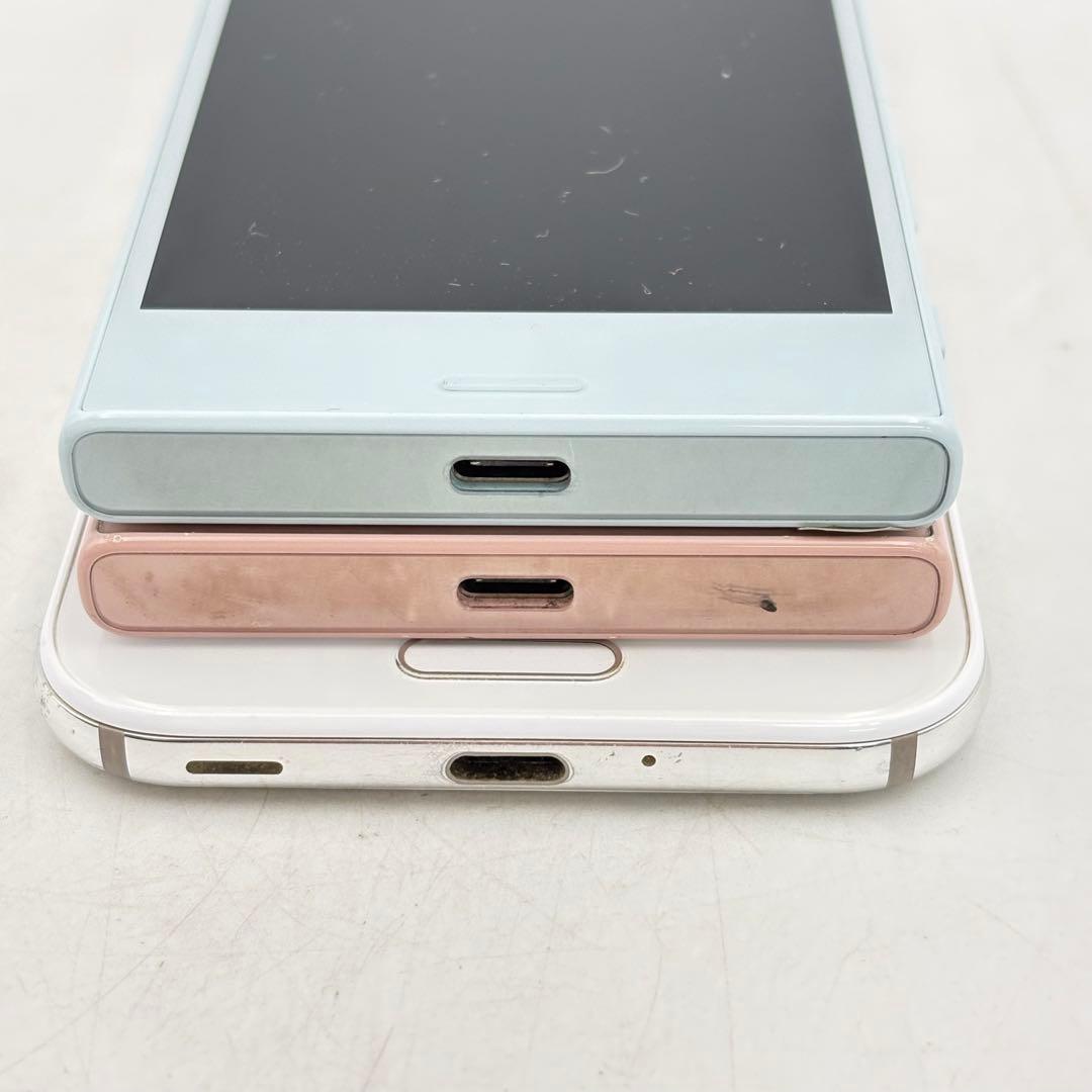 スマホ まとめ売り ドコモ アクオス エクスペリア 本体 1026-S7249s