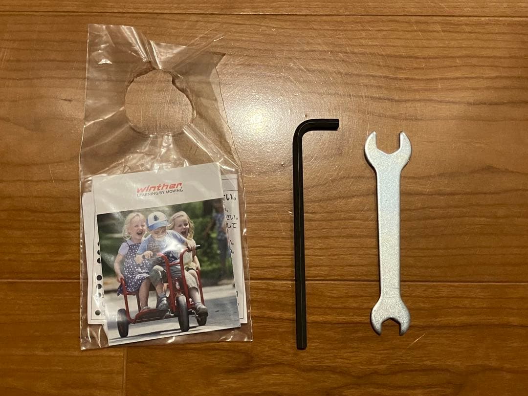 【美品】 ボーネルンド ウィンザー社 ペリカンデザイン 三輪車（荷台つき）