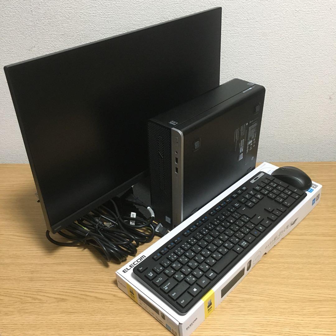 HP ProDesk Win11 23.8'モニター付 強力デスクトップ 取説