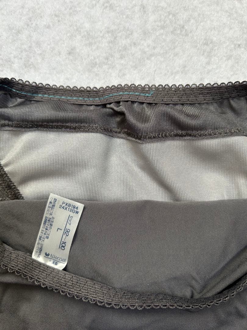 ワコール　Wacoal　ブラ&ショーツ　セット　重力ケアブラ（ノンワイヤー）