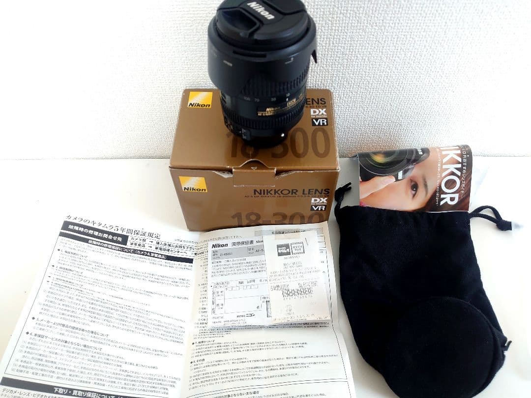 Nikon NIKKOR 18-300mm レンズ