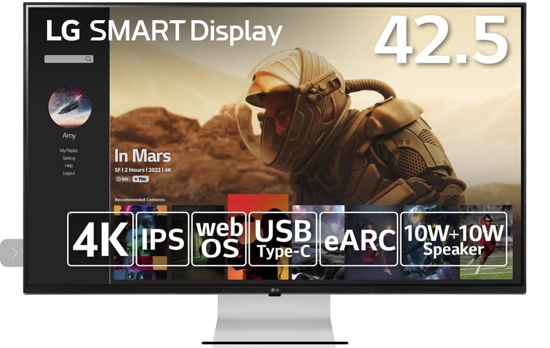 板橋区直取りLG 42.5インチスマートディスプレイ43SQ700S-Wジャンク