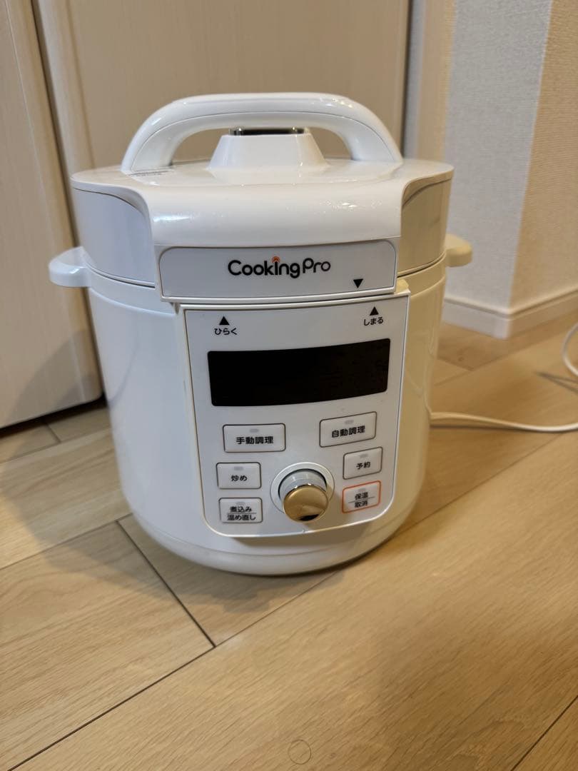 クッキングプロV3 保証あり　使用回数2回