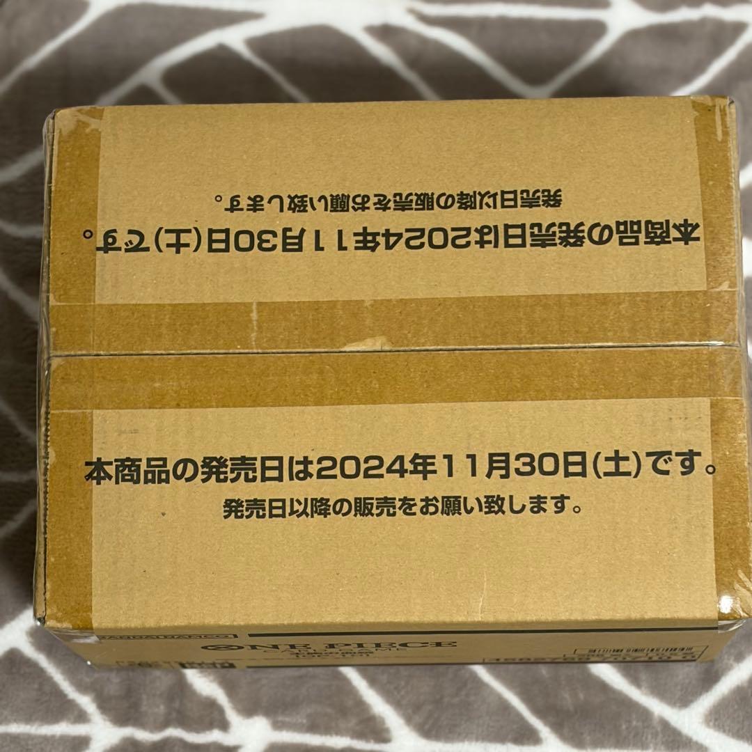 ★新品未開封★　ワンピース カードゲーム 王族の血統１カートン(12BOX入)