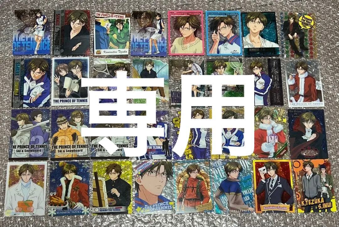 テニスの王子様 シャイニングクリアカード 手塚国光 32枚