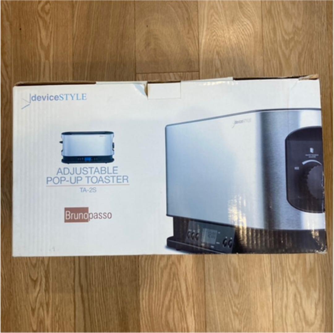 デバイスタイル ポップアップトースター