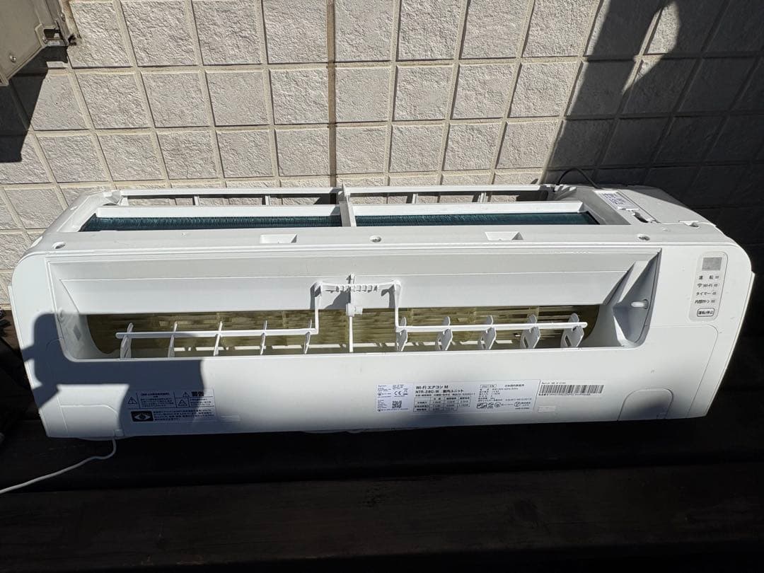 ニトリ エアコン 10畳用 2021年製　送料込み　即日発送　たのメル便対応