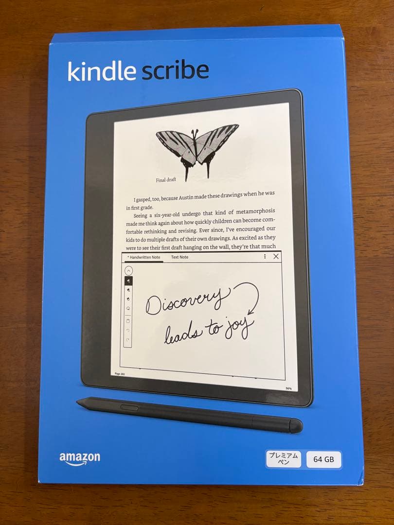Kindle Scribe キンドル スクライブ　(64GB、2022年発売)
