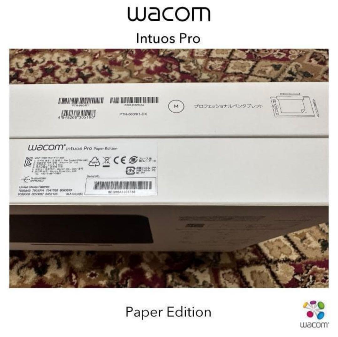 Wacom Intuos Pro Paper Edition 本体