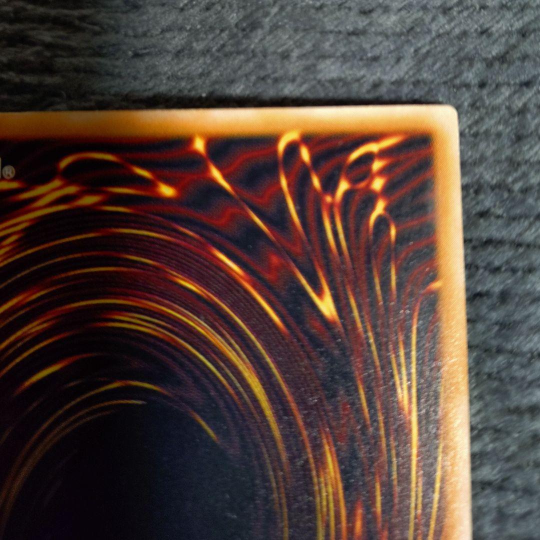 遊戯王 ブラック・マジシャン & 青眼の白龍 旧レリーフセット