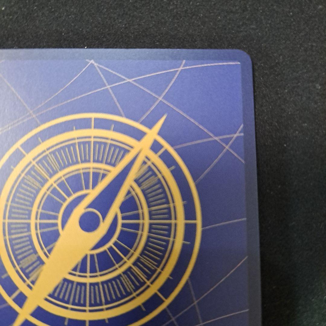 ONEPIECEカードゲーム ポートガス・D・エース コミックパラレル 青