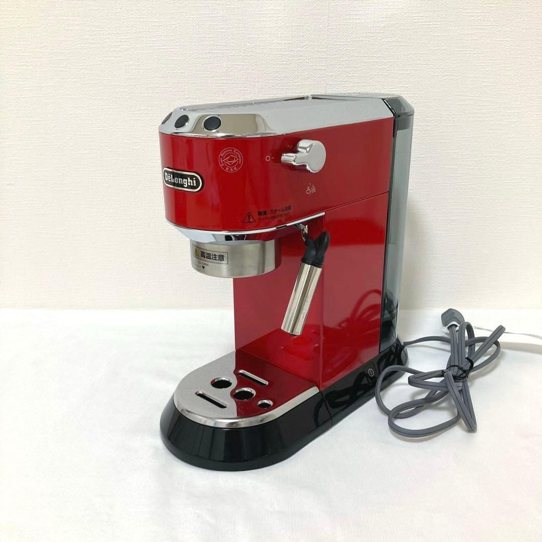 ぱんだ　デロンギ　エスプレッソ・カプチーノメーカー　デディカ　EC680R