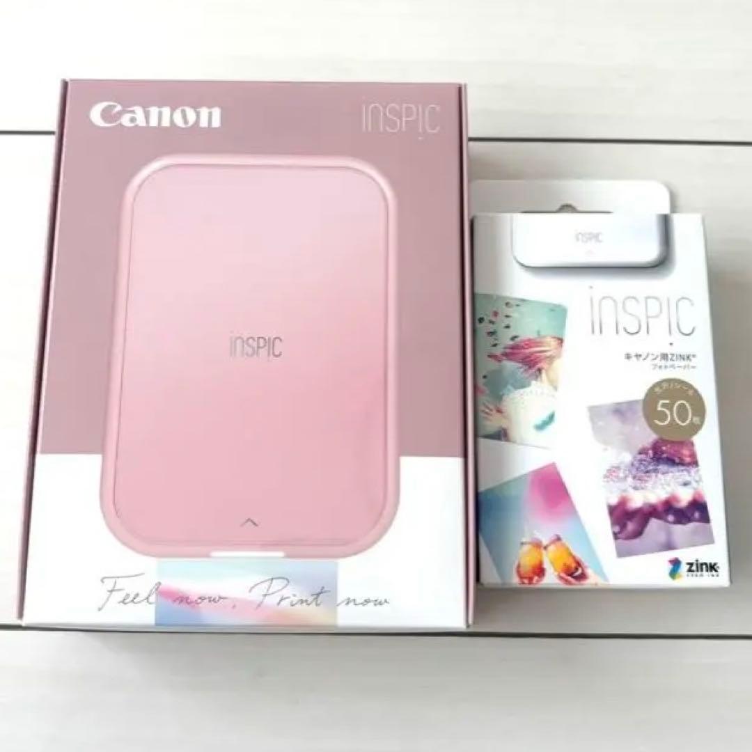 Canon iNSPiC PV-223 ミニフォトプリンターピンク+50枚