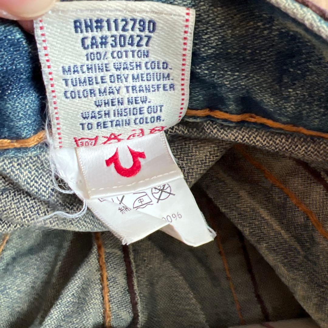 TRUERELIGION メンズ　デニムパンツ　ブーツカット　フレア