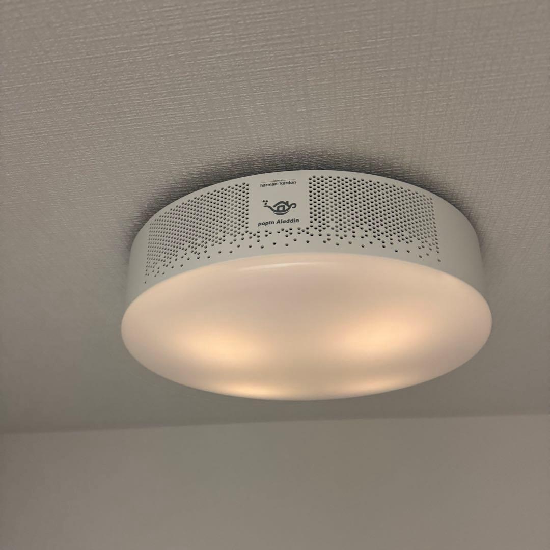 popin Aladdin2 ドット抜けなし2021年製