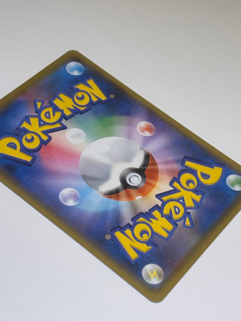 ポケモンカード　Mレックウザex 25th プロモ