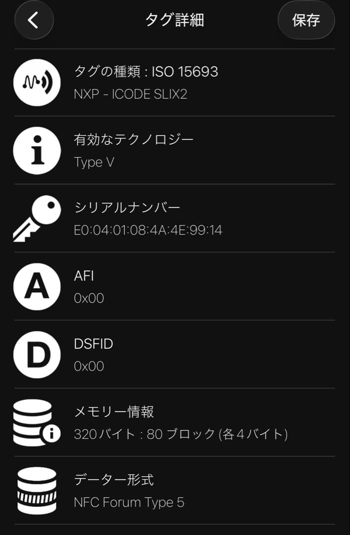 ボッテガヴェネタ　パデッドジップウォレット　二つ折り財布　白　レディース