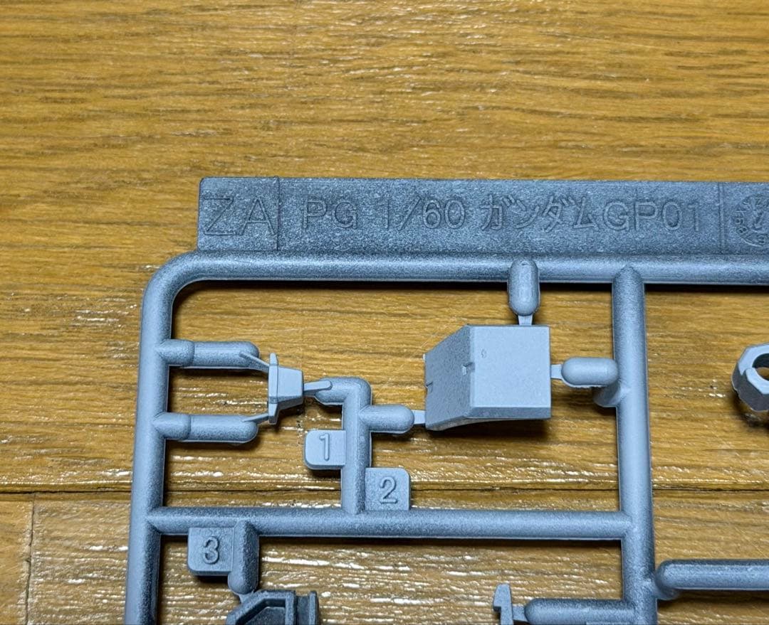 PG RX-78ガンダムGP01/FB ジャンク品