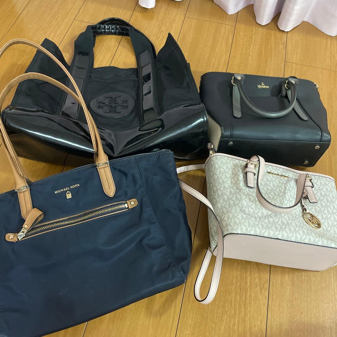 バックまとめ売り