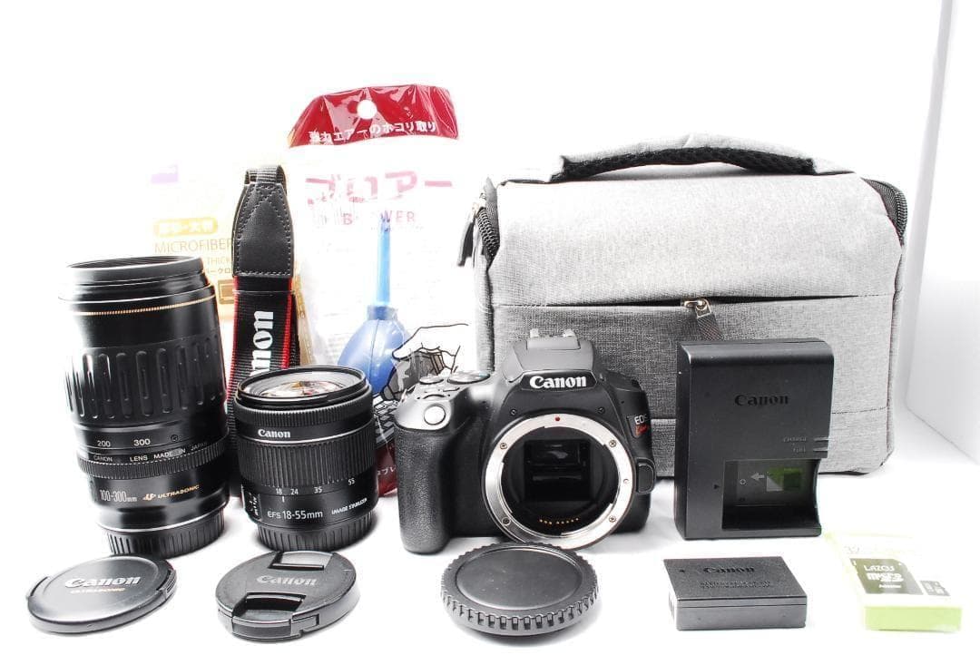 Canon Kiss X10⭐️超望遠レンズ⭐️Wi-Fi⭐️Bluetooth