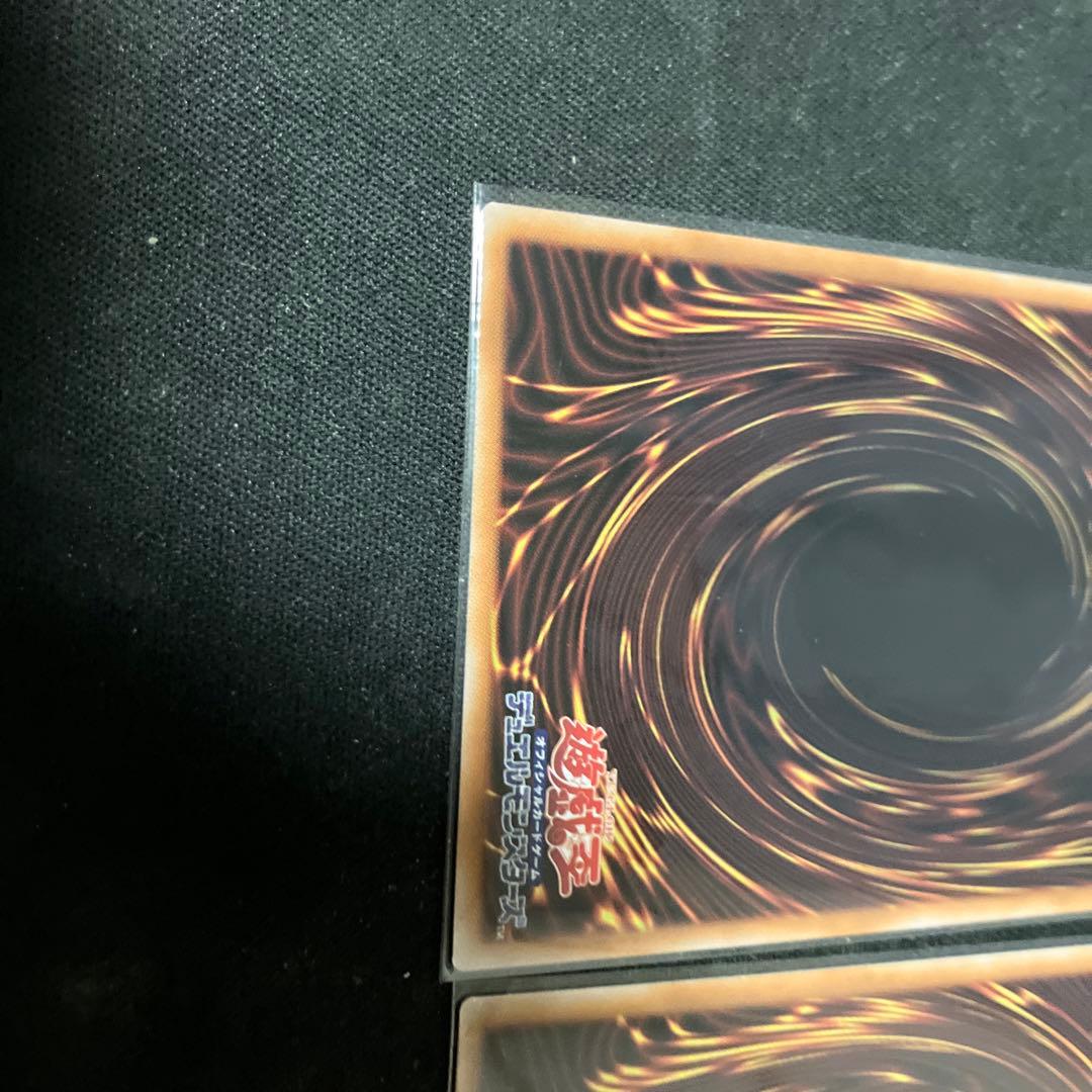 【美品】遊戯王　神芸なる知恵の乙女　プリシク(プリズマ)