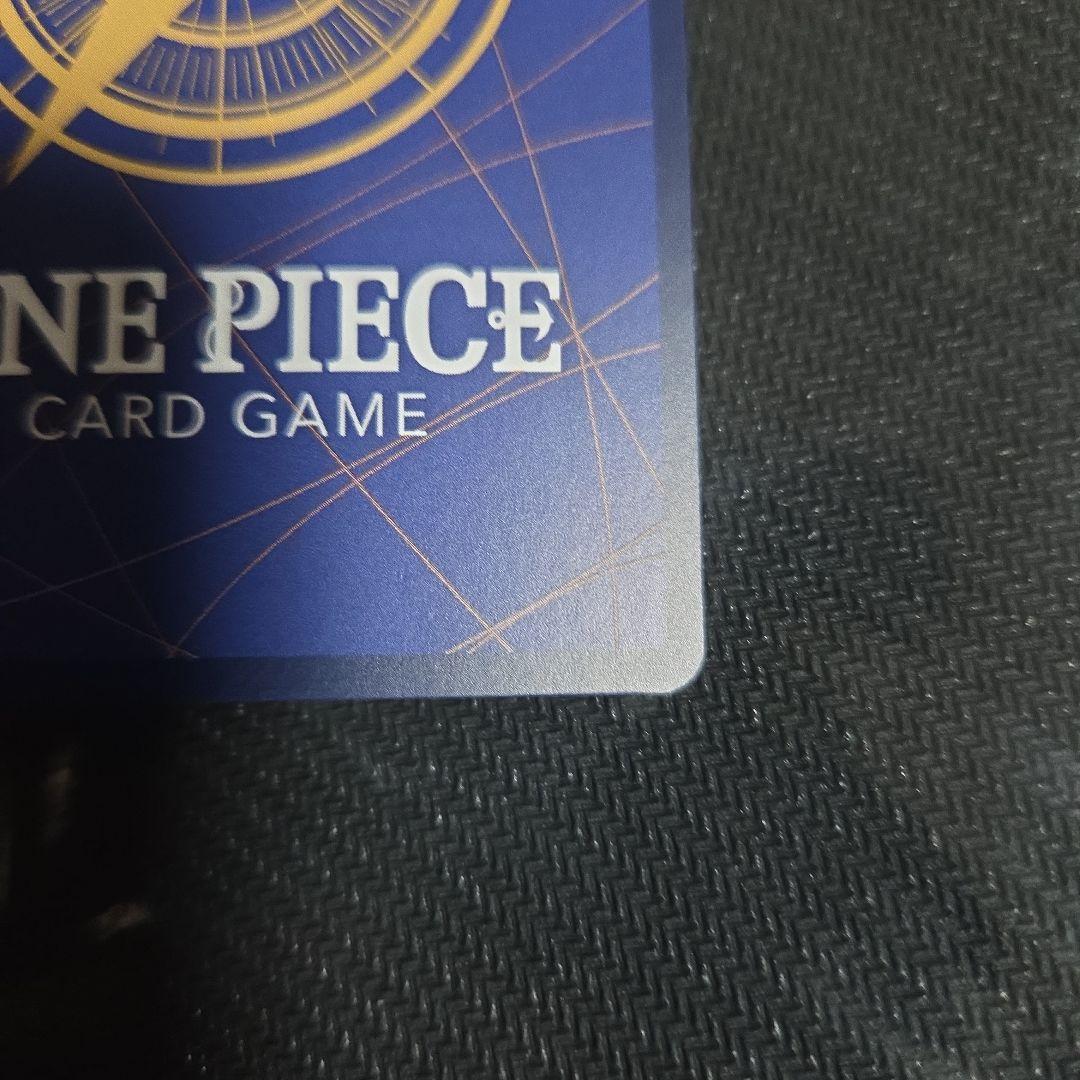 モンキー・D・ルフィ　op09-119 SP